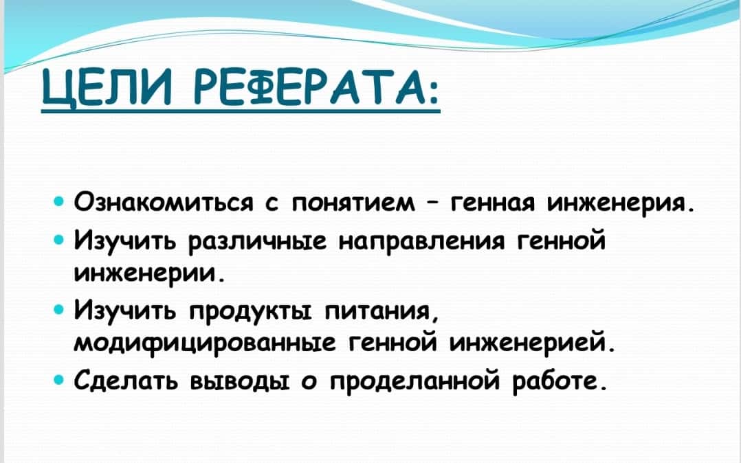 Дисплазии соединительной ткани у детей