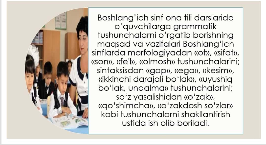So’z tarkibini o’rganishda leksik mashqlarni tashkil etish