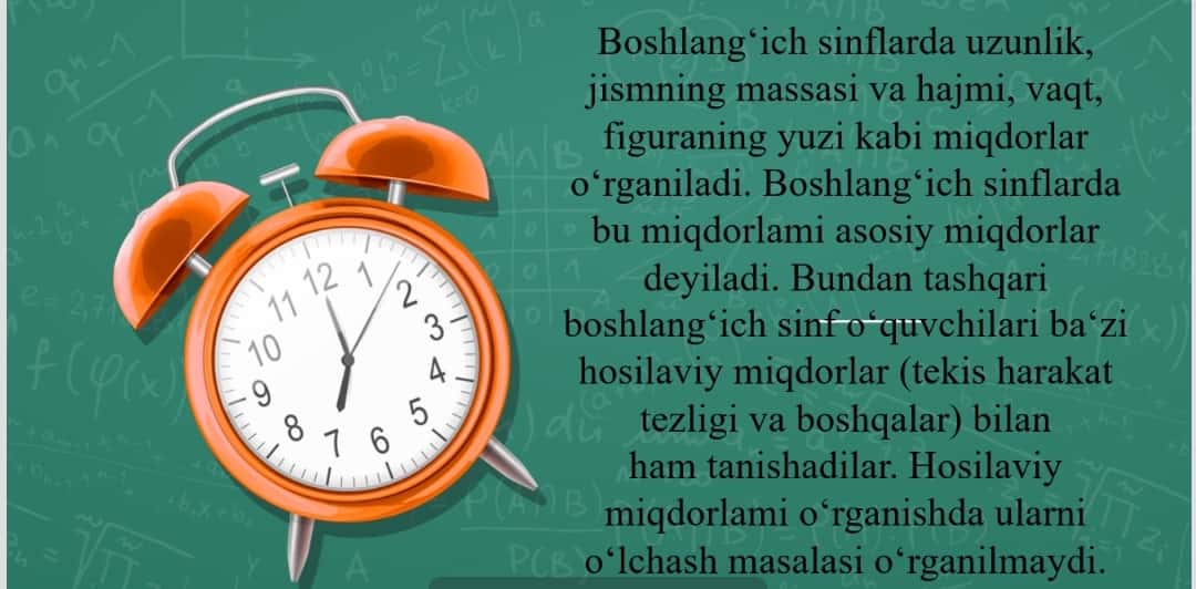 Boshlang'ich sinfda asosiy miqdorlarni o'rgatishda kompetensiyaviy yondashuv
