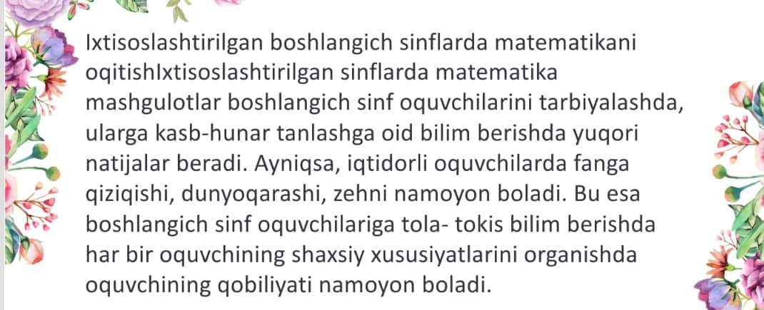 Ixtisoslashtirilgan boshlangich sinflarda matematikani oqitish