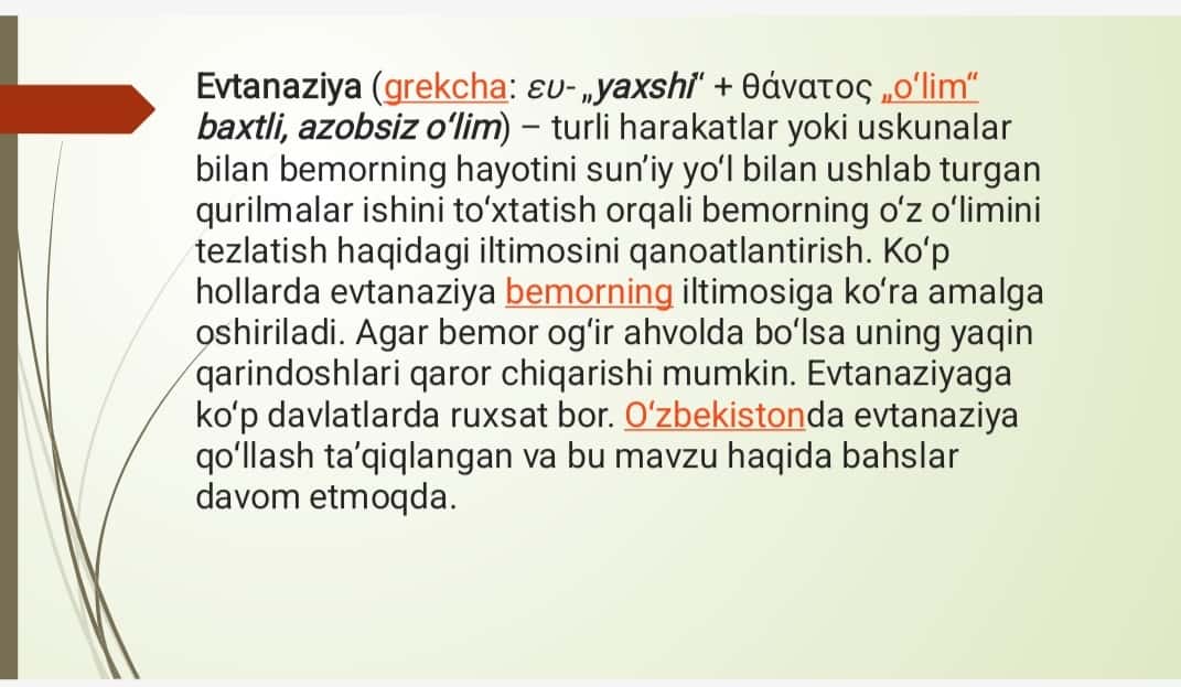 Evtanaziya muammolari
