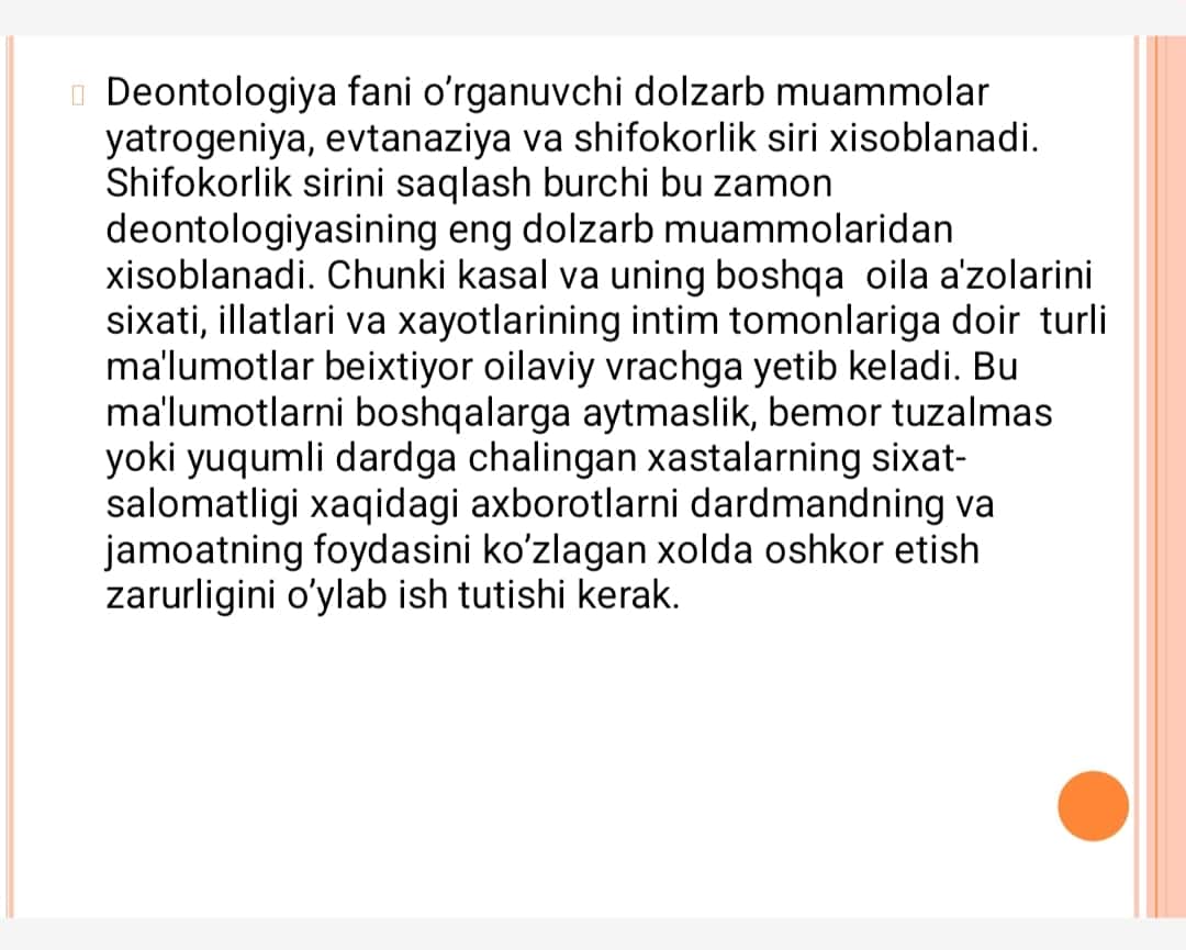 Keksa bemor.Keksa organizmning fiziologik xususiyati