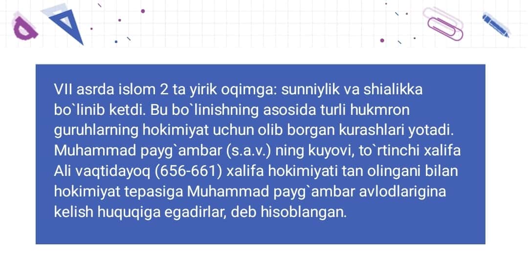 Islom fiqhiy maktablari