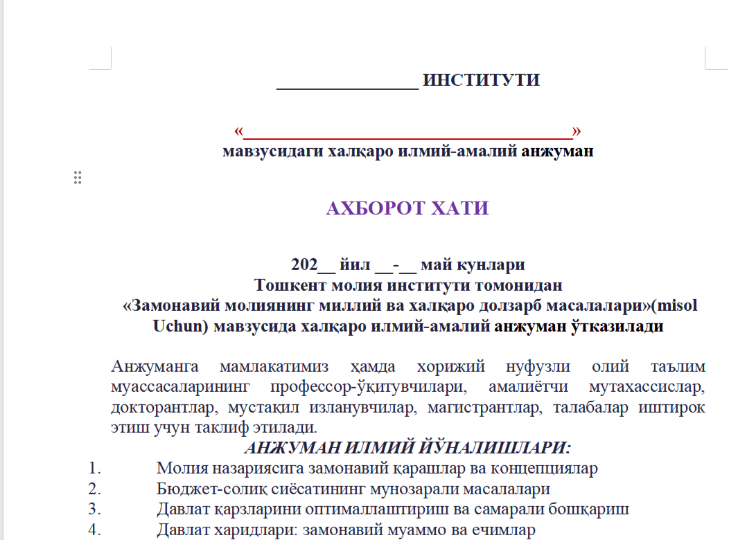 Axborot xati
