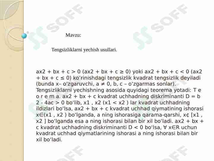 Tengsizliklarni yechish usullari.