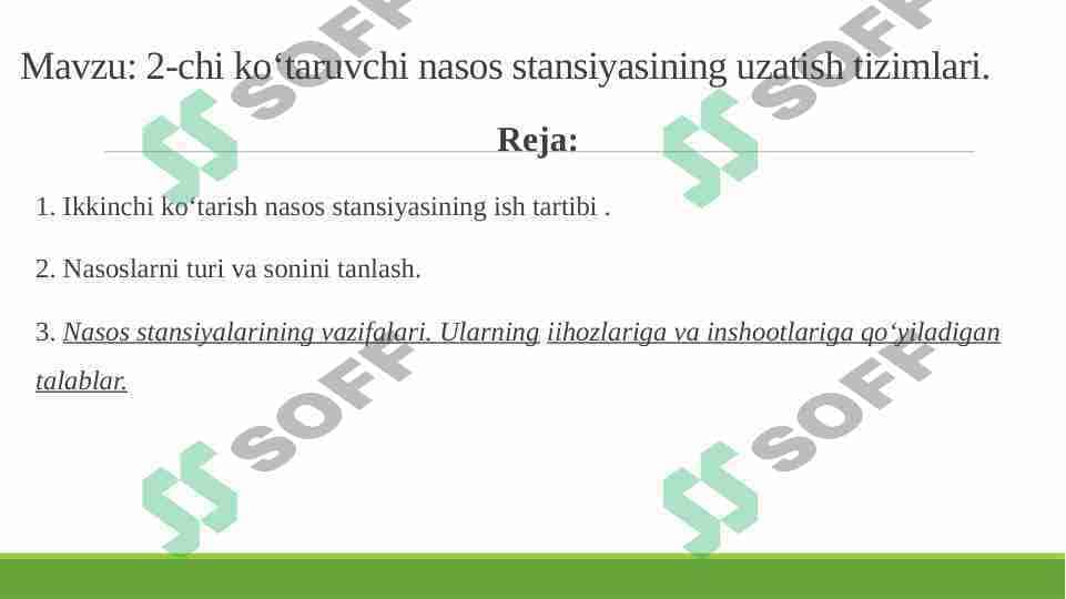 2-chi ko‘taruvchi nasos stansiyasining uzatish tizimlari