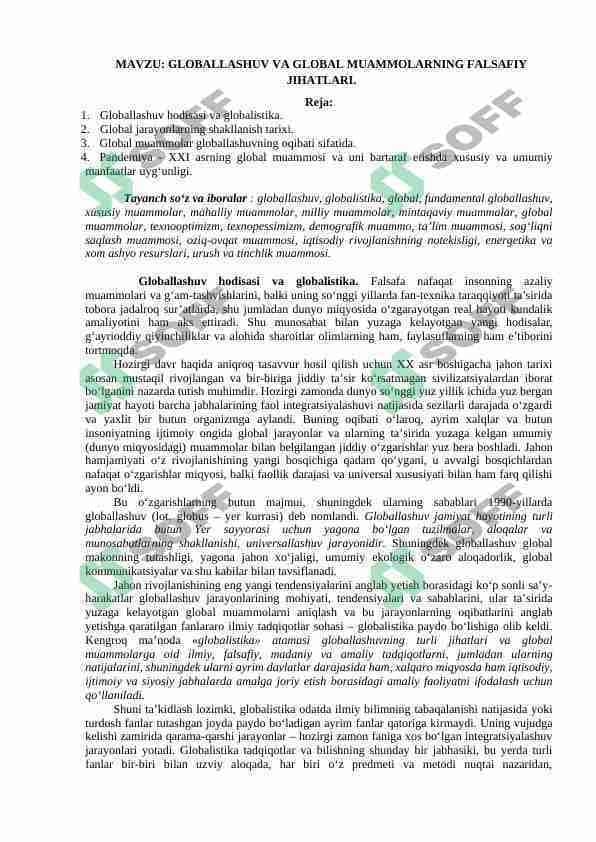 GLOBALLASHUV VA GLOBAL MUAMMOLARNING FALSAFIY JIHATLARI.