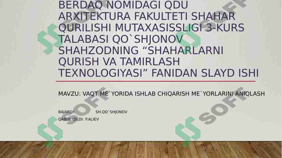 Vaqt meyorida ishlab chiqarish