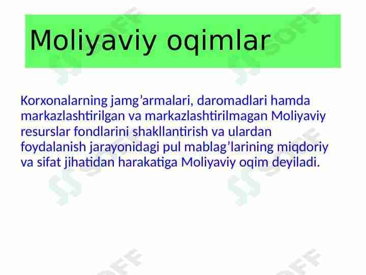 Moliyaviy oqim