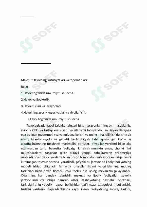Hayolning xususiyatlari va fenomenlari