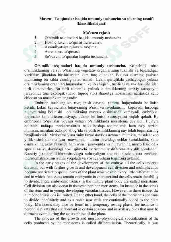 To'qimalar haqida umumiy tushuncha va ularning tasnifi