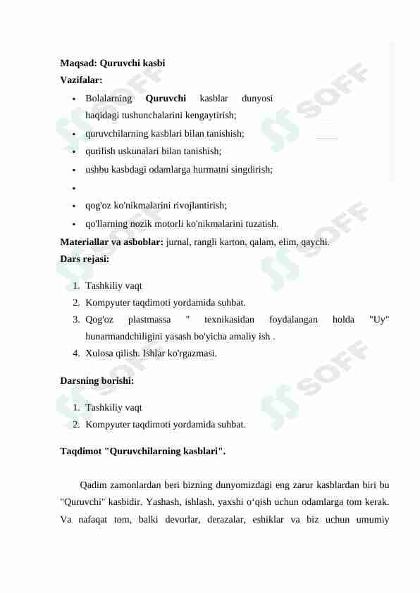 Quruvchi kasbi