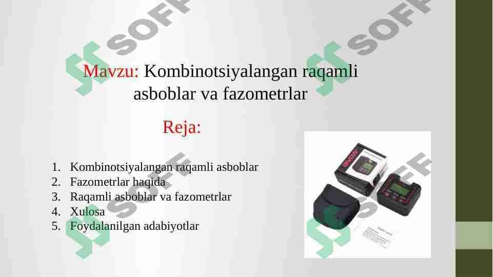 Kombinatsiyalangan raqamli asboblar. Fazometrlar