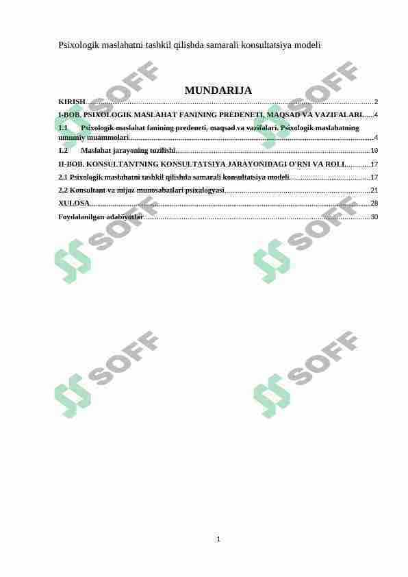 Psixologik maslahatni tashkil qilishda samarali konsultatsiya modeli