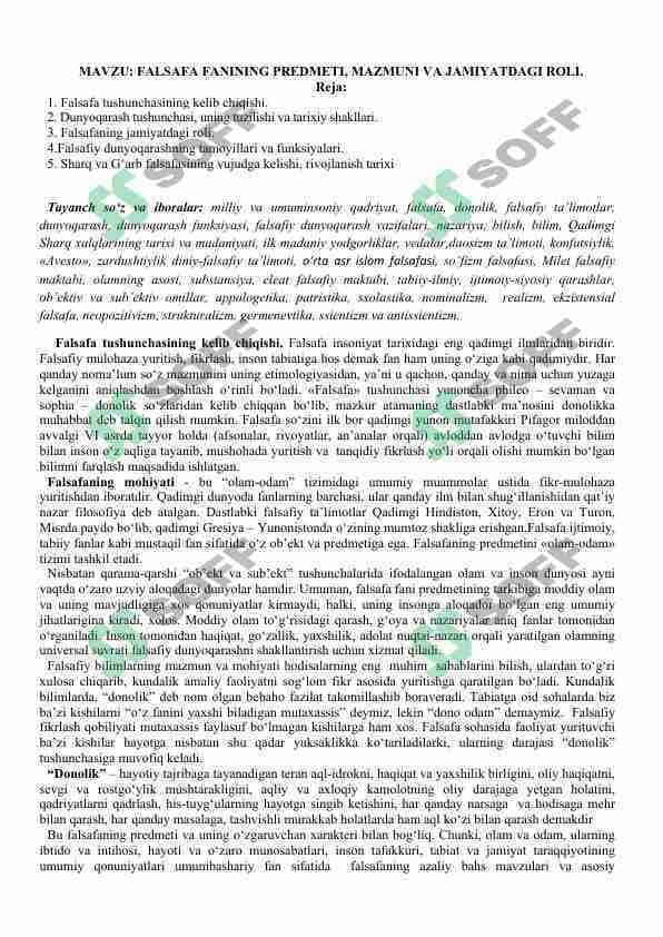 FALSAFA FANINING PREDMETI, MAZMUNI VA JAMIYATDAGI ROLI.