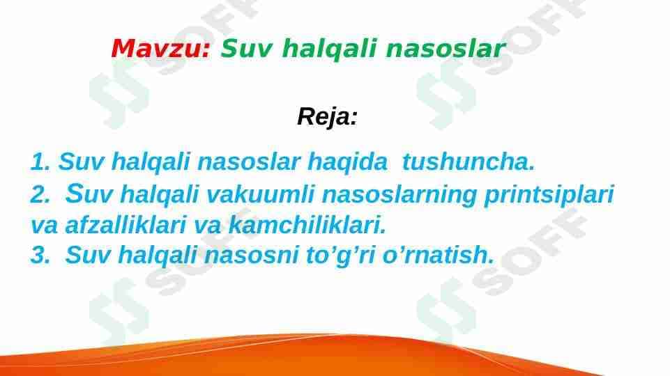 Suv halqali nasoslar