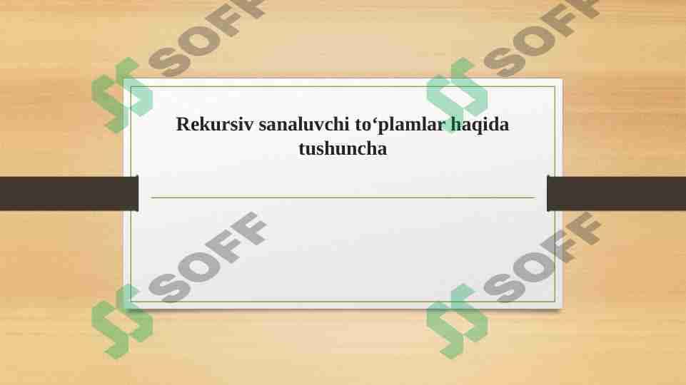 Rekursiv sanaluvchi