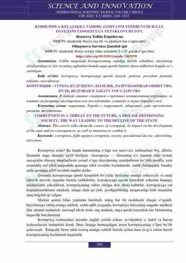 korrupsiya-kelajakka-tahdid-jamiyatni-yemiruvchi-illat-davlatni-tanozzulga-yetaklovchi-yol (1)
