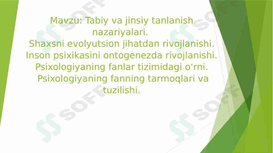 Tabiy va jinsiy tanlanish nazariyalari