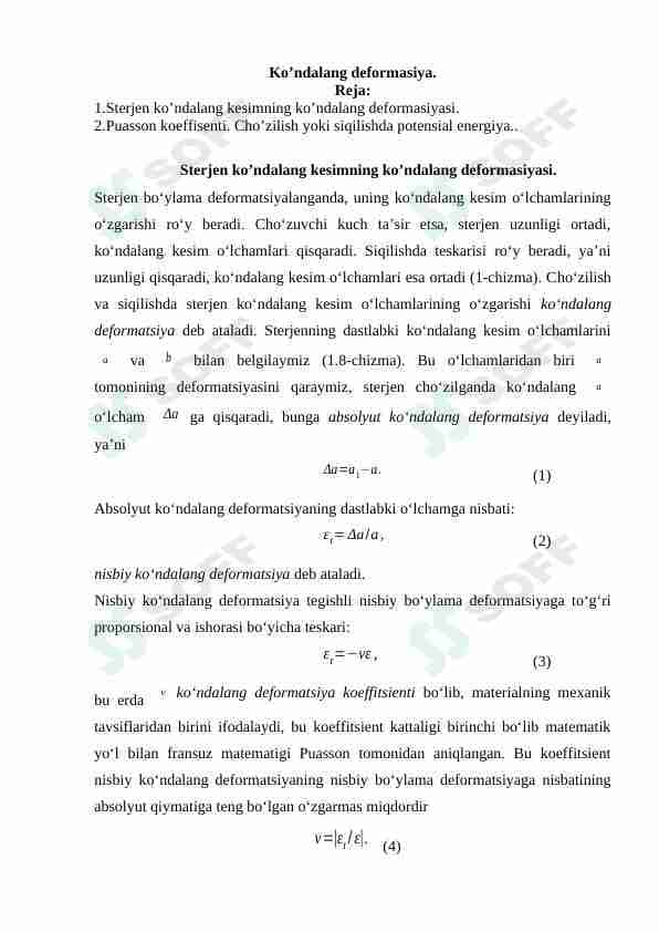 Ko’ndalang deformasiya.