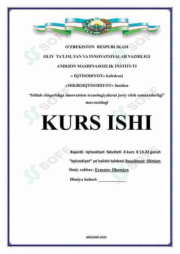 Ishlab chiqarishga innovatsion texnologiyalarni joriy etish samaradorligi .