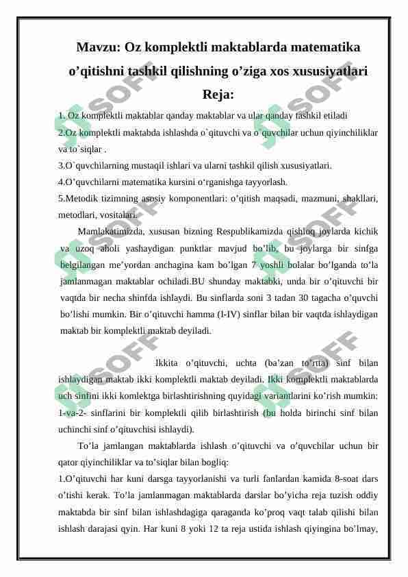 Oz komplektli maktablarda matematika o’qitishni tashkil qilish