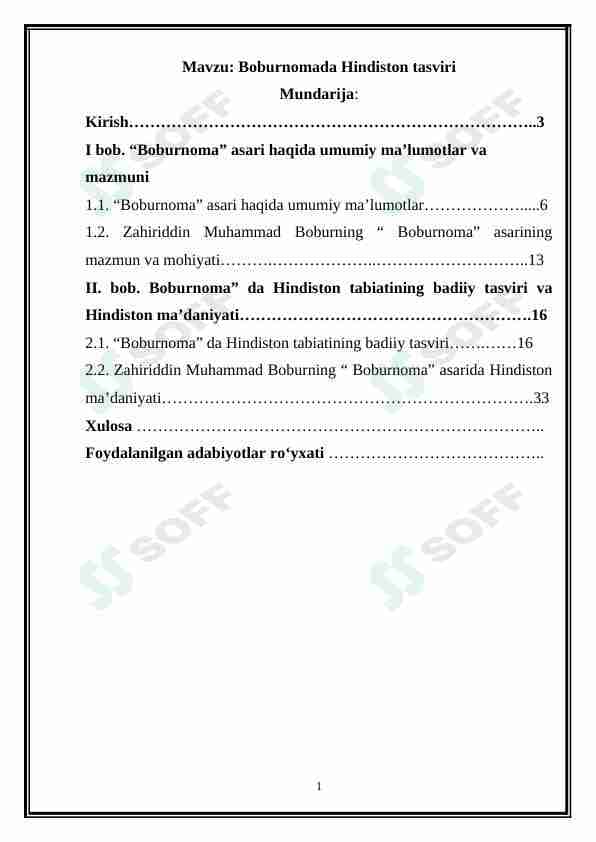 Boburnomada Hindiston tasviri