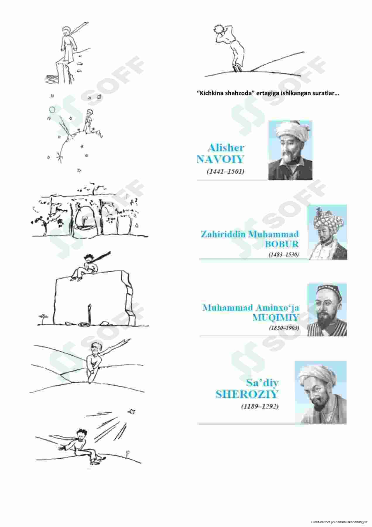 Adabiyot Rasmlarda
