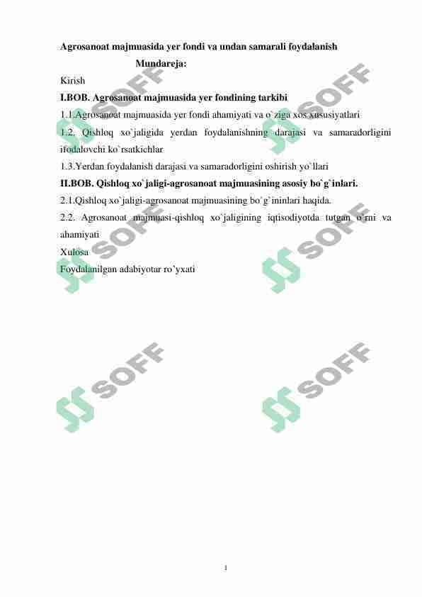 Agrosanoat majmuasida yer fondi va undan samarali foydalanish