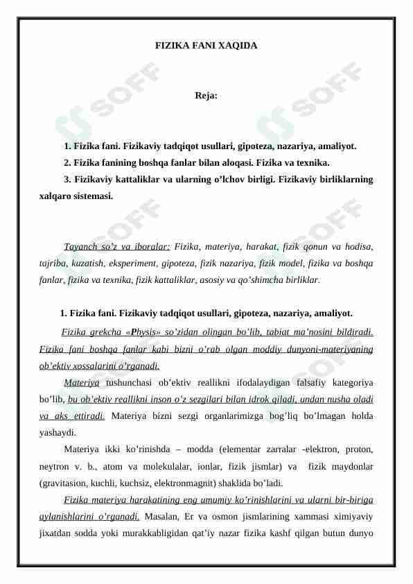 Fizika fani haqida - Referat