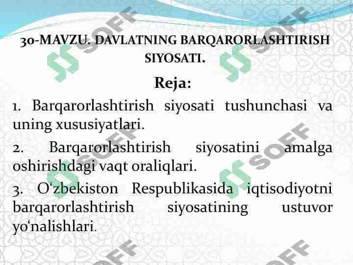 DAVLATNING BARQARORLASHTIRISH SIYOSATI