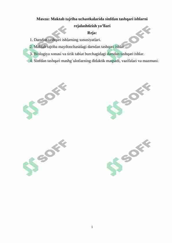 Maktab tajriba uchastkalarida sinfdan tashqari ishlarni rejalashtirish yo'llari