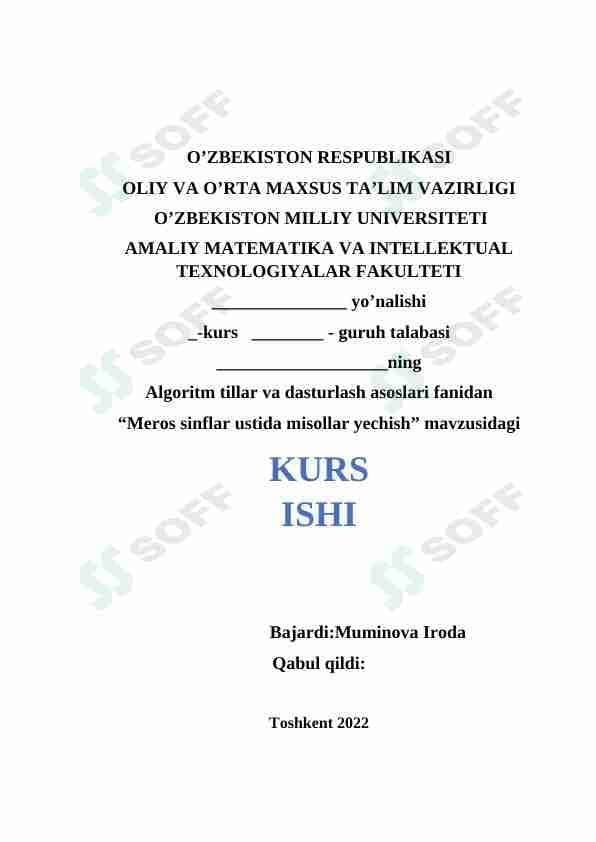 Meros sinflar va ular ustida amallar