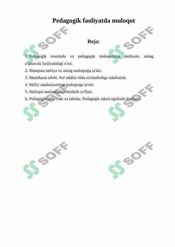 Pedagogik faoliyatda muloqot