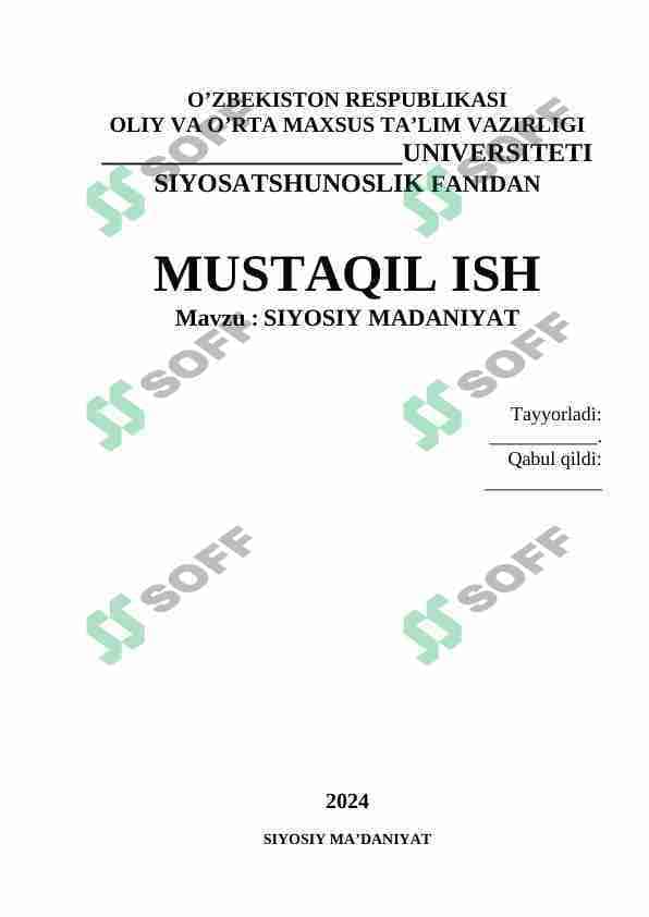 SIYOSIY MADANIYAT