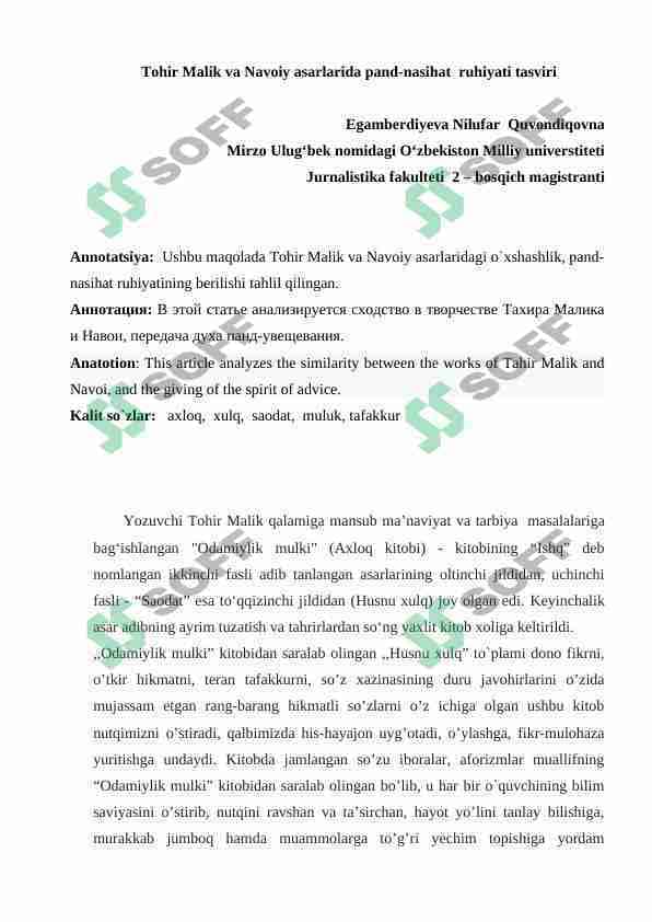 Tohir Malik va Navoiy asarlarida pand-nasihat ruhiyati tasviri
