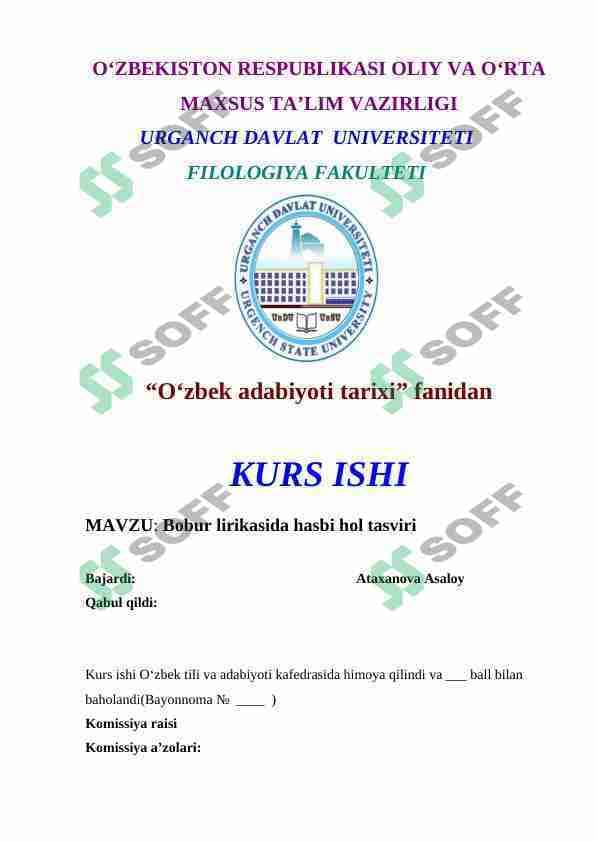 Bobur lirikasida hasbi hol tasviri