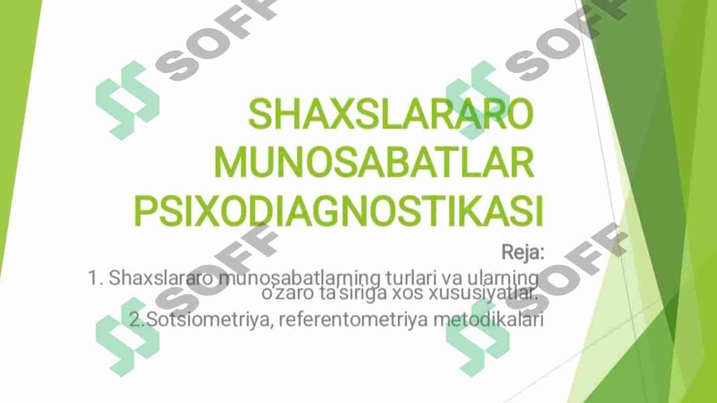 Shaxslararo munosabatlar psixodiagnostikasi