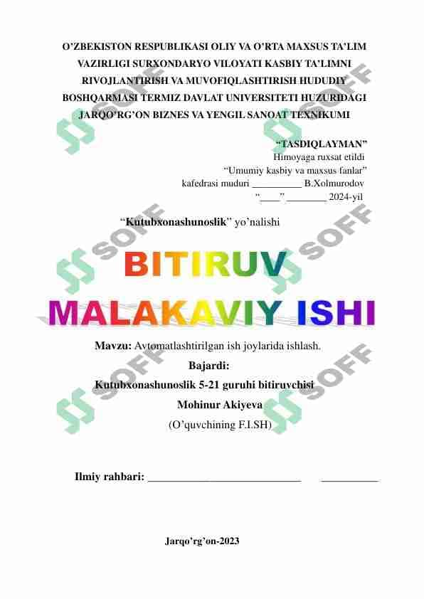 Avtomatlashtirilgan ish joylarida ishlash
