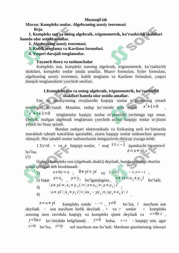 Kompleks sonlar. Algebraning asosiy teoremasi
