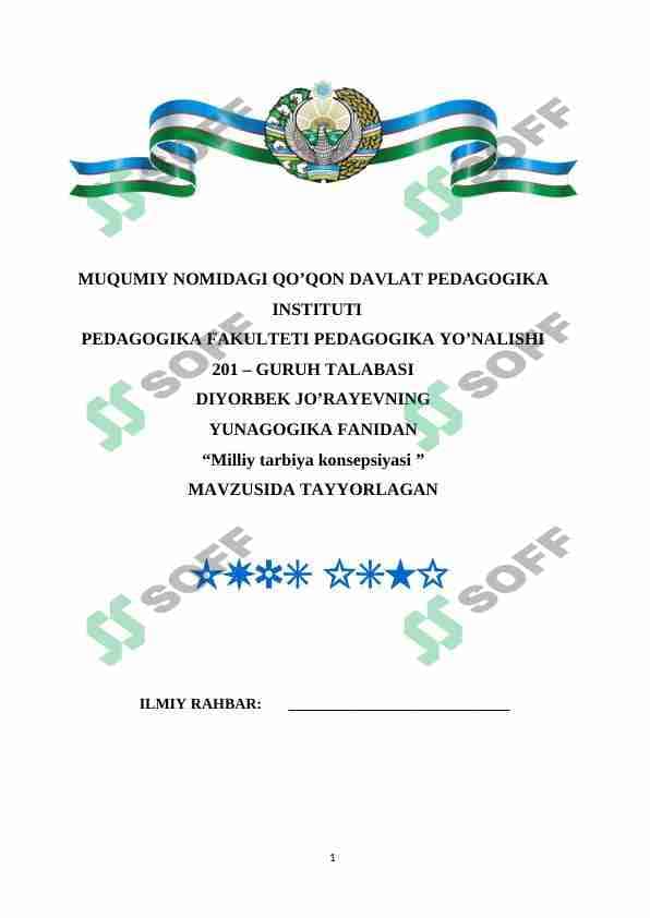 Milliy tarbiya konsepsiyasi