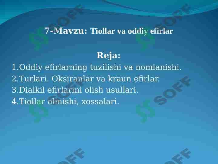 Tiollar va oddiy efirlar
