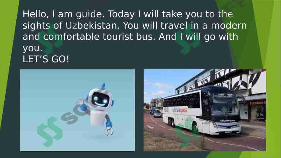 Guide