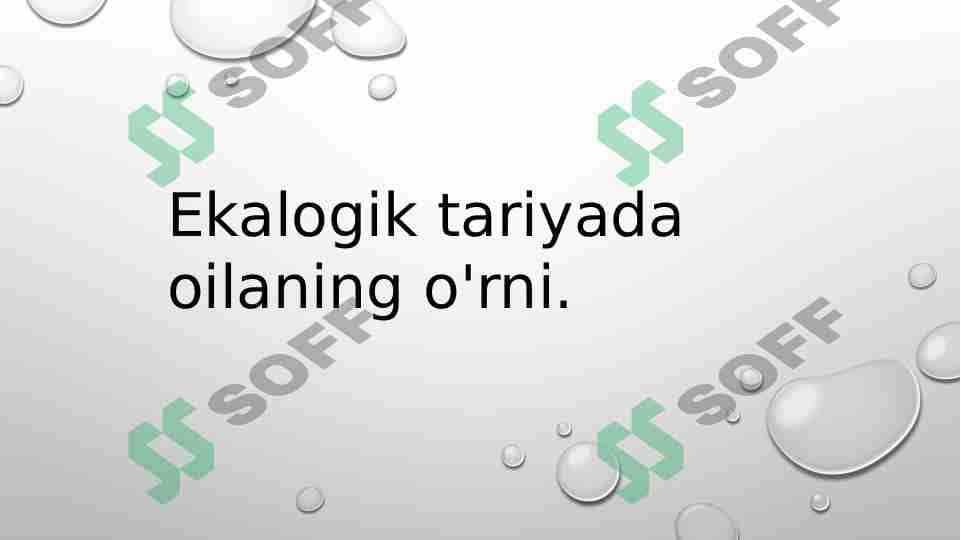 Havoning ifloslanishi