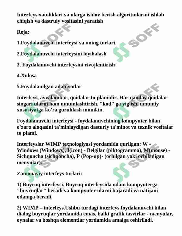 Interfeys xatoliklari va ularga ishlov berish algoritmlarini ishlab chiqish va dastruiy vositasini yaratish