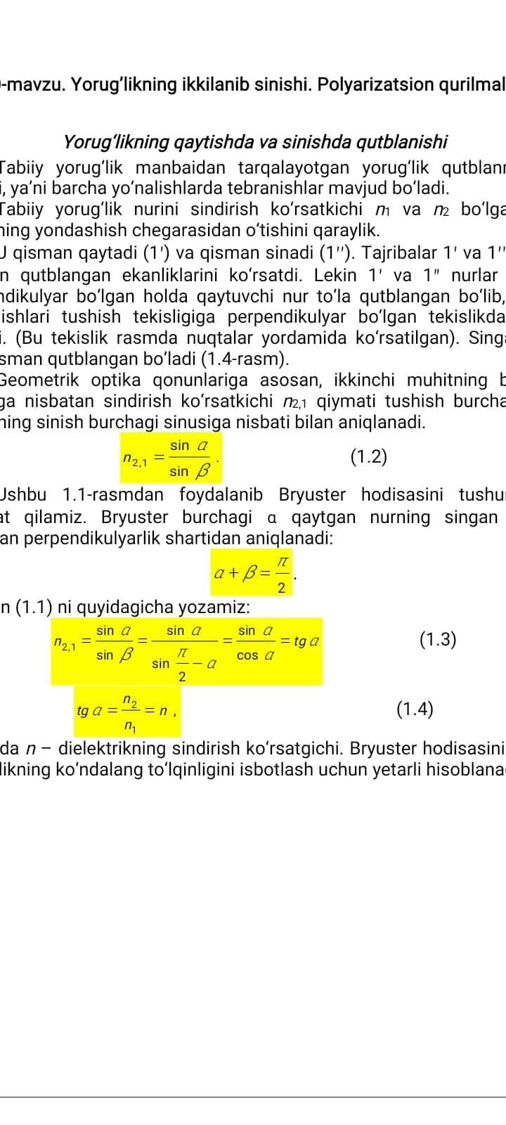 Yorugʻlikning qaytish va sinishida qutublanishi