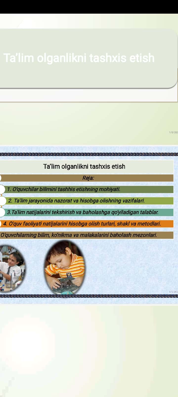 pedagogik kasbi va uning fazifalari