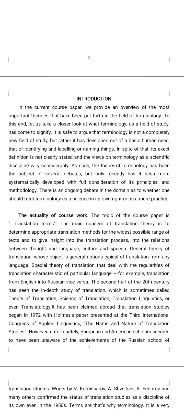 Translation of terms