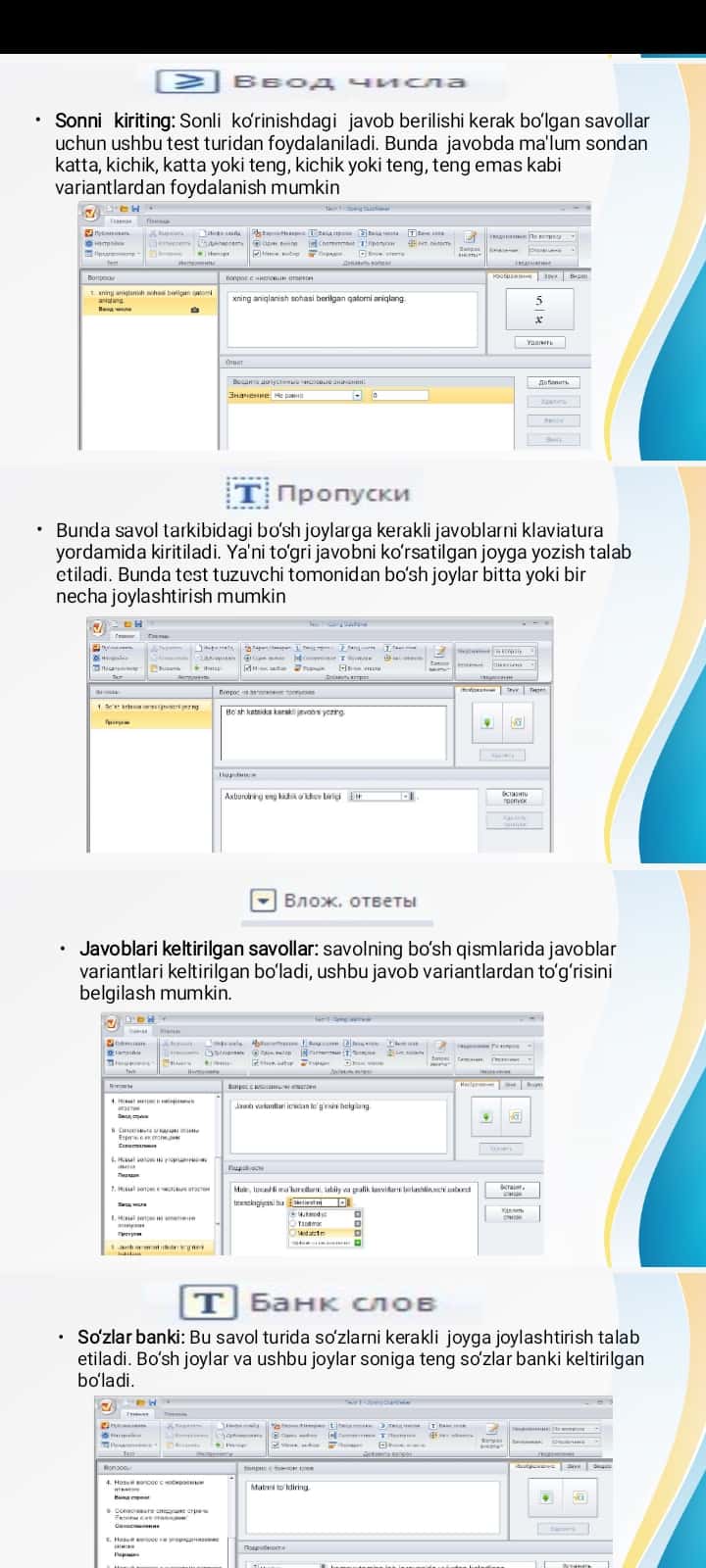 Mehmonxona va turistik korxona rentabelligi va unga ta’sir qiluvchi omillar