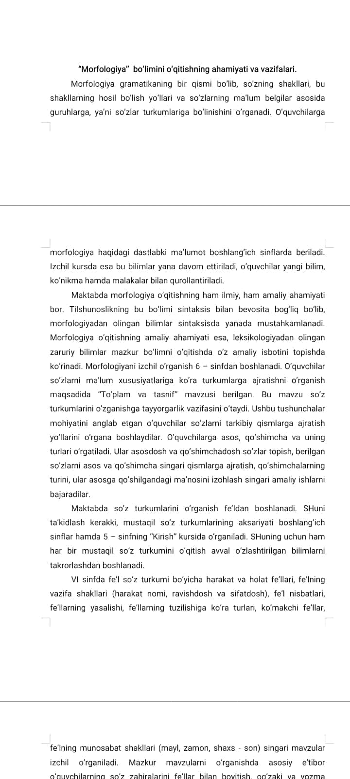 Mоrfоlоgiya bo’limini o’qitish